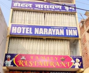 Hotel Narayan Inn By Av Group Of Hotels